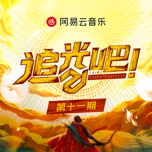 女骑士之堕落篇冷狐版攻略
