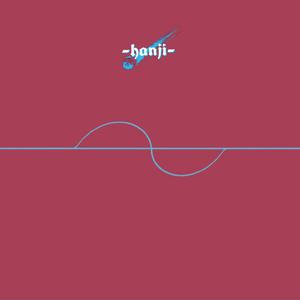 女骑士之堕落篇冷狐版攻略
