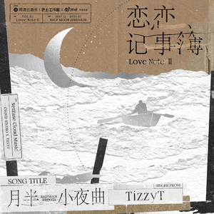 女骑士之堕落篇冷狐版攻略
