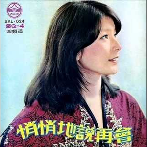 女骑士之堕落篇冷狐版攻略
