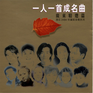 女骑士之堕落篇冷狐版攻略
