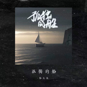 女骑士之堕落篇冷狐版攻略
