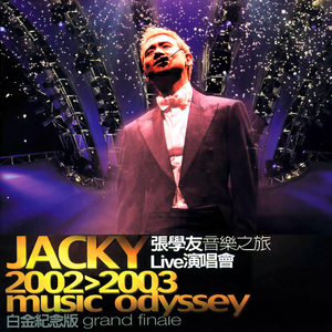 女骑士之堕落篇冷狐版攻略
