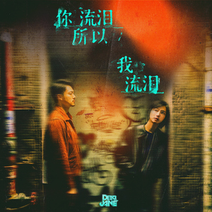 女骑士之堕落篇冷狐版攻略
