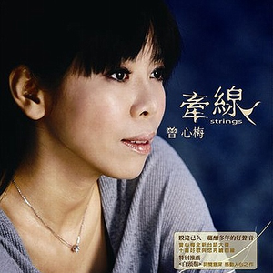 女骑士之堕落篇冷狐版攻略
