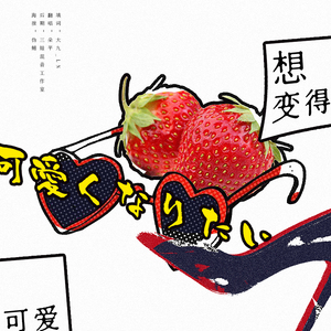 女骑士之堕落篇冷狐版攻略
