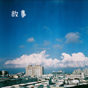 女骑士之堕落篇冷狐版攻略
