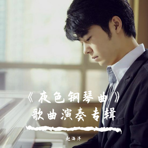 女骑士之堕落篇冷狐版攻略
