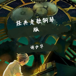 女骑士之堕落篇冷狐版攻略
