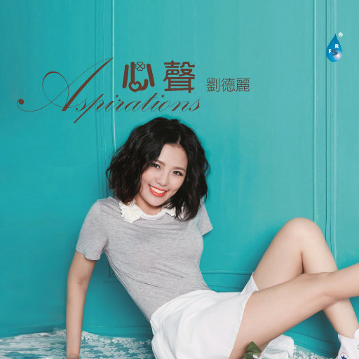 女骑士之堕落篇冷狐版攻略
